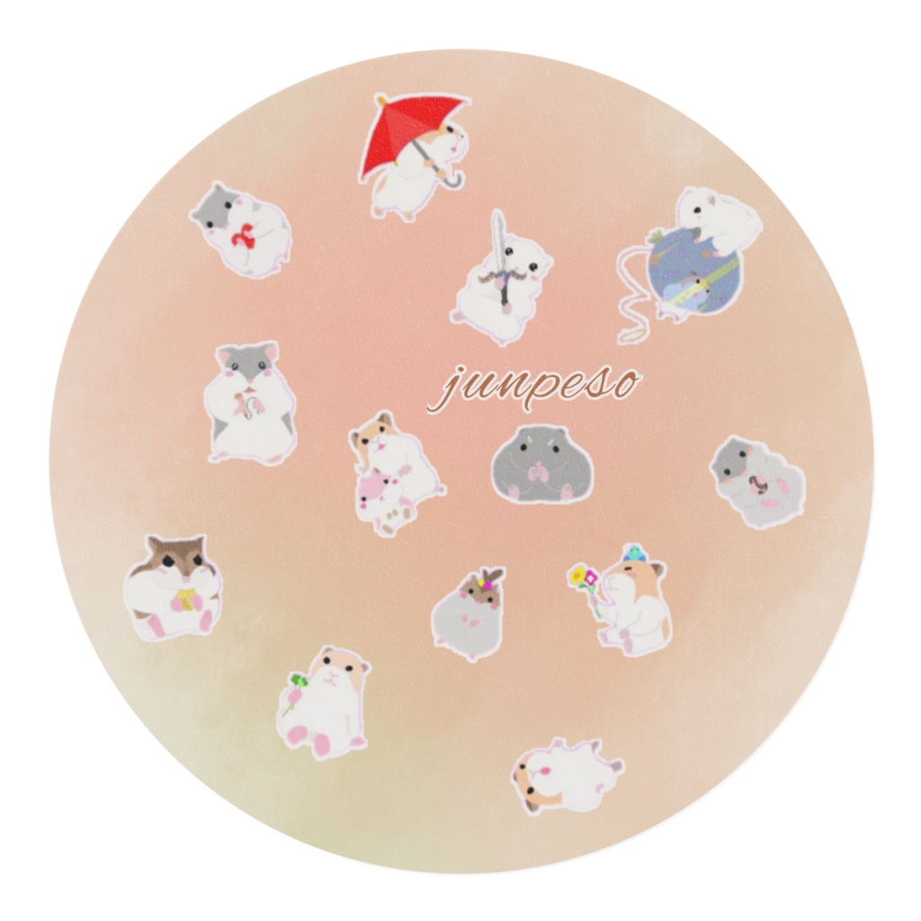 でこぽんたとうちハムちゃん