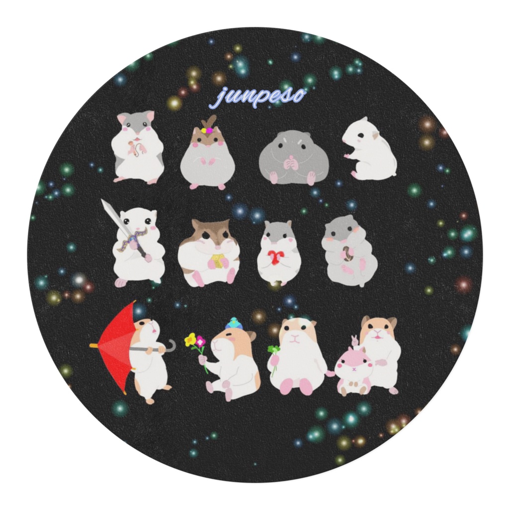 うちハムちゃん