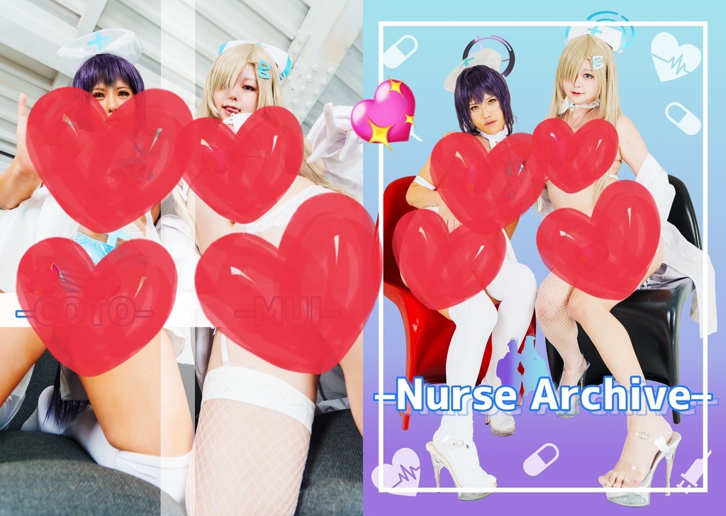 Nurse Archive