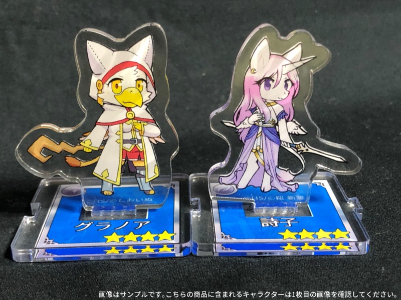 つながるアクリルフィギュア ロヤル・ゼラ・リルビス(ハロウィン)