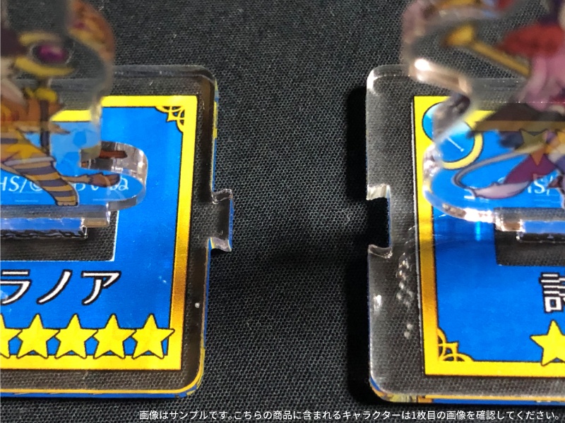 つながるアクリルフィギュア エステラ