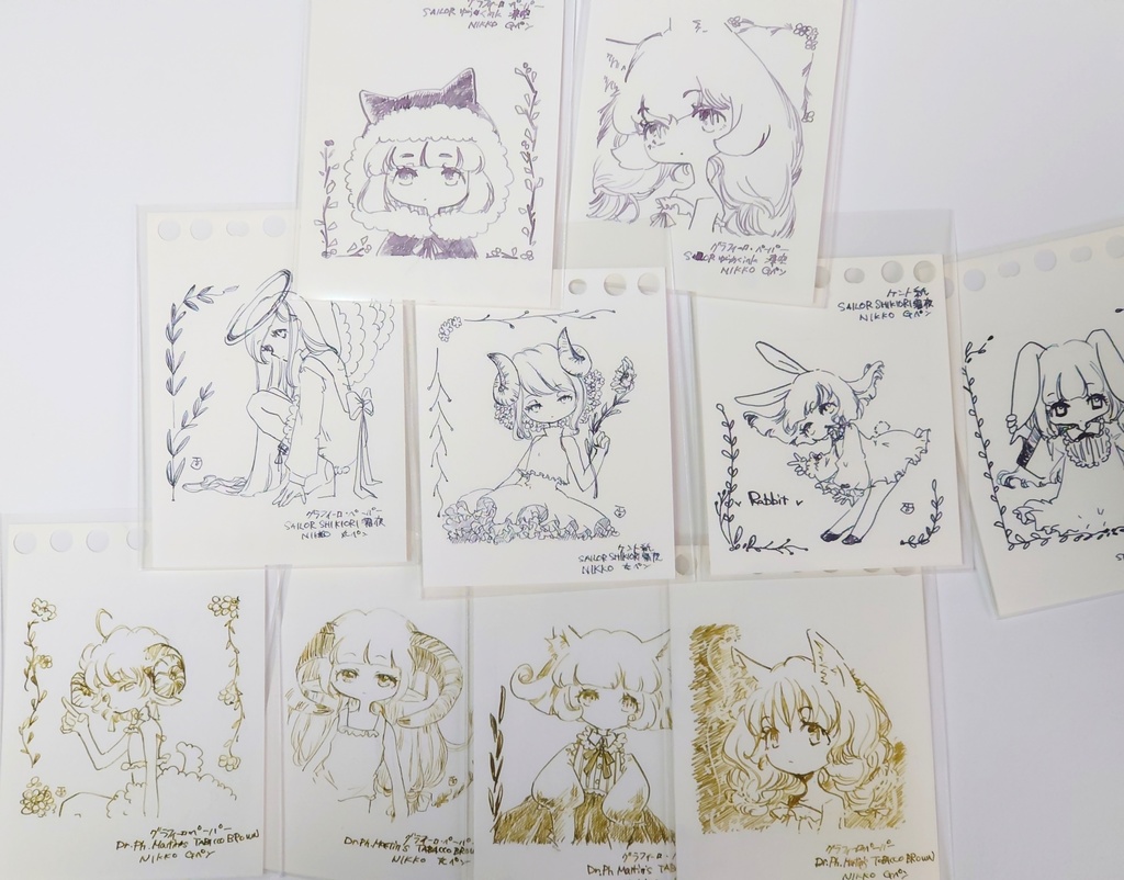 ランダム・ミニペン画