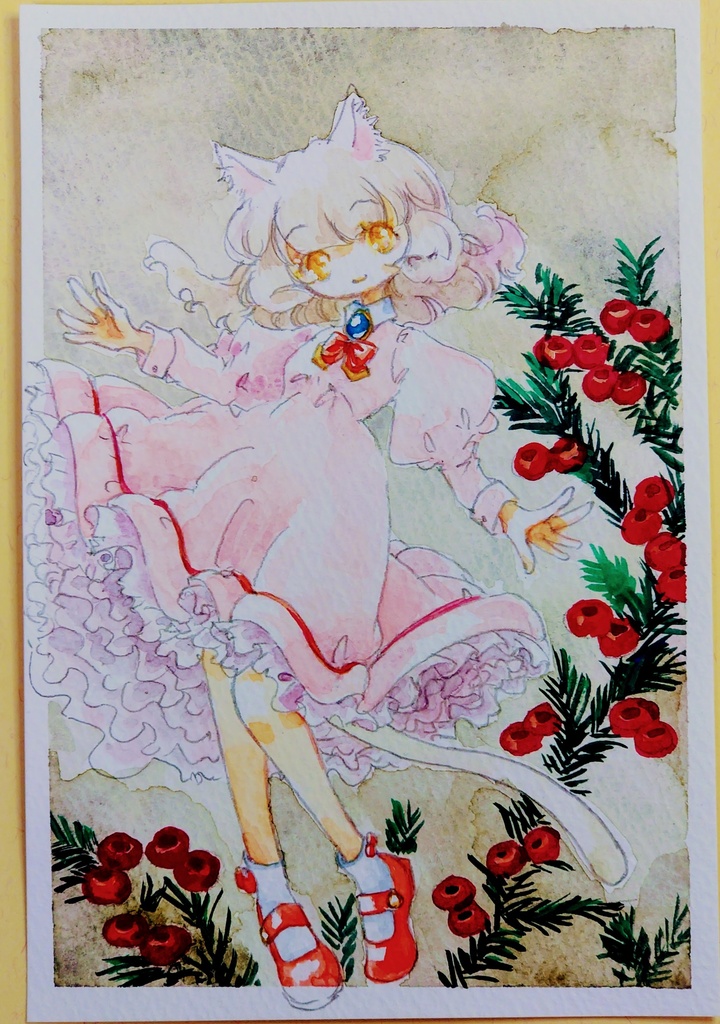 イチイ