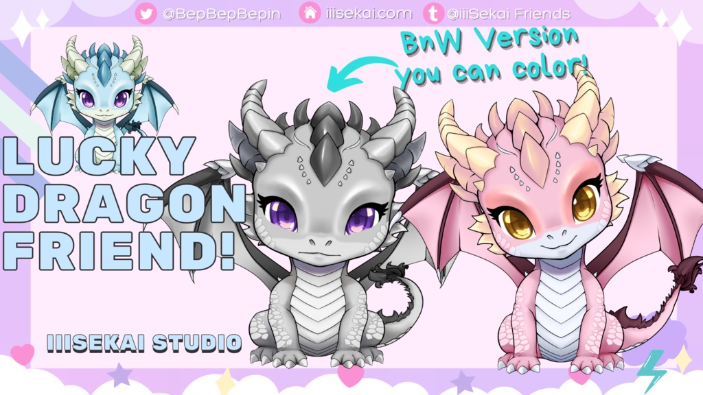 ラッキードラゴンVtuberアセット - 2024年辰年ペット