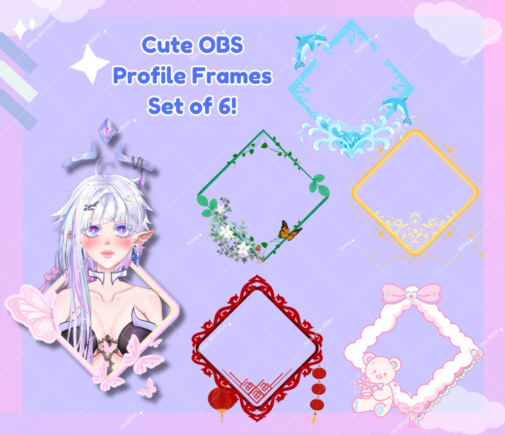 かわいい Vtuber ゲーマー プロフィール フレーム | ゲームやフェイスカメラ用の Twitch ストリーマー フレーム 6 個セット