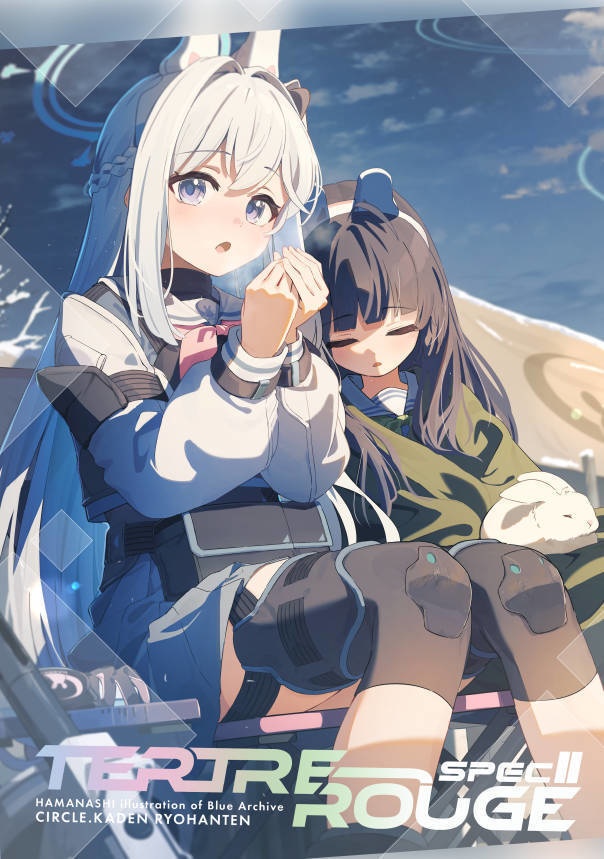 [C107]実用性のかたまりセット（ネイビー）