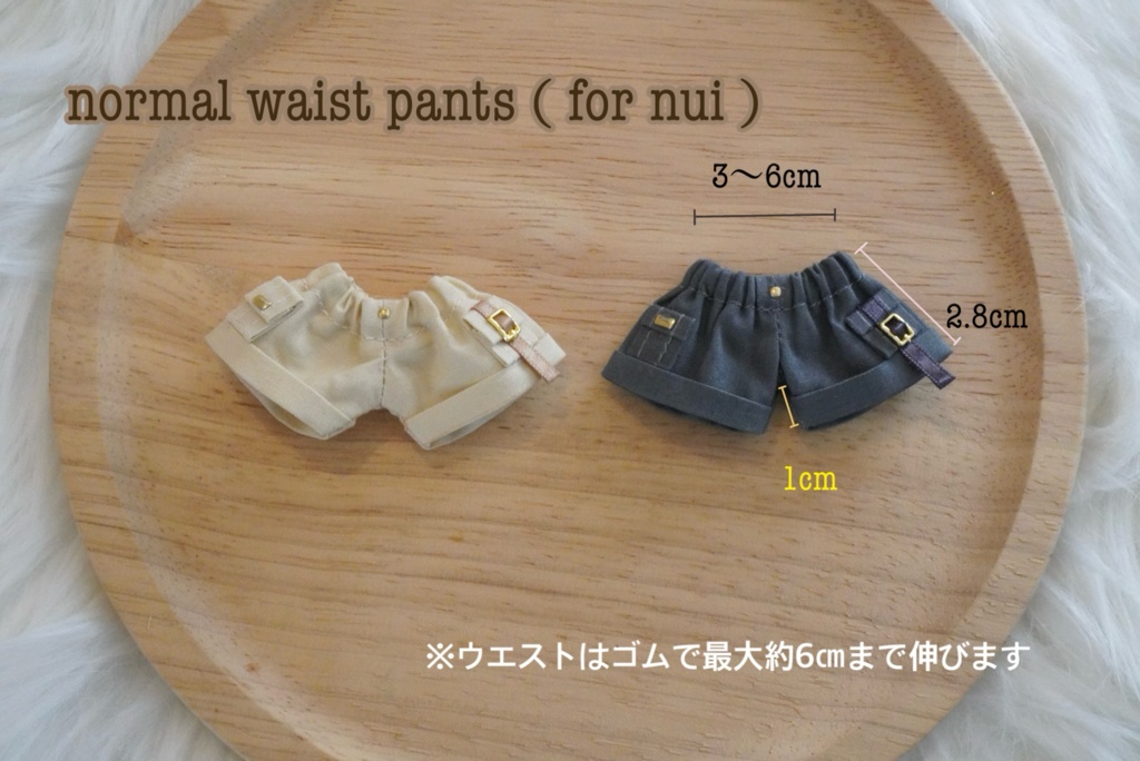 【gray,beige】Wide pants