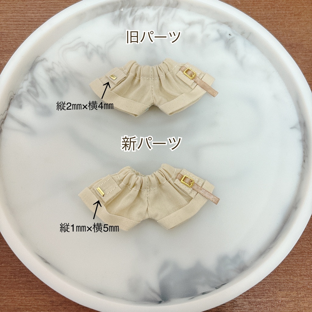 【gray,beige】Wide pants