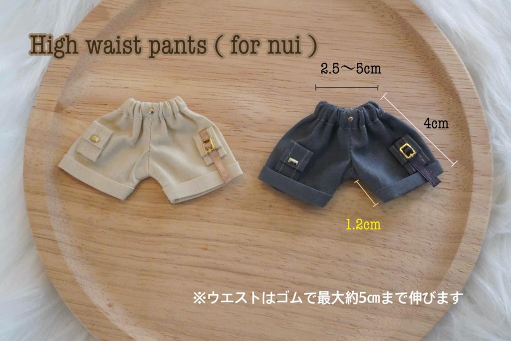 【gray,beige】Wide pants