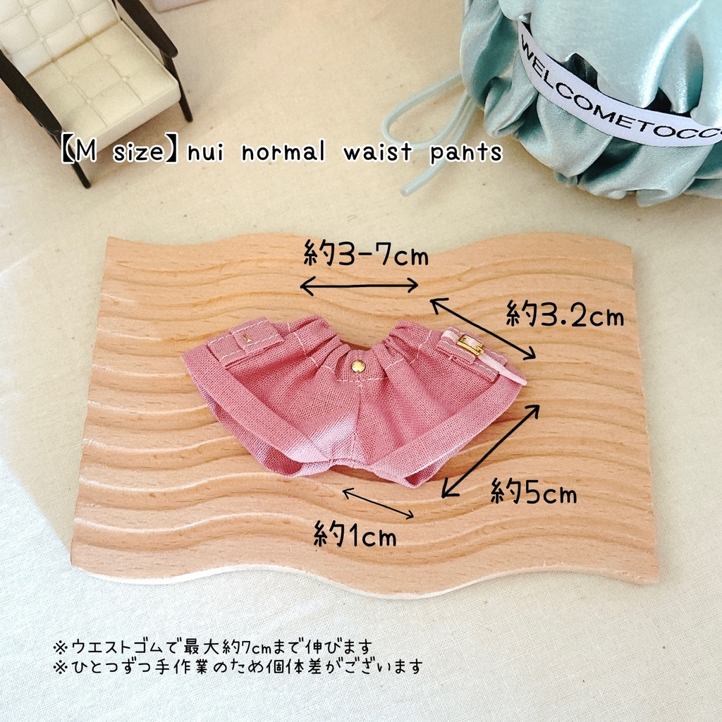 【PINK】wide pants