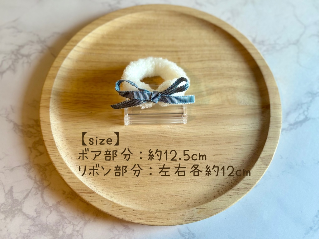 【White】flower corduroy setup