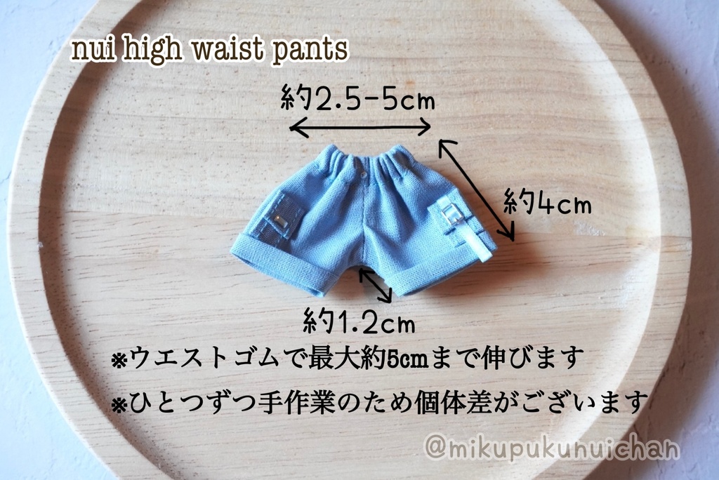 【BLUE】wide pants