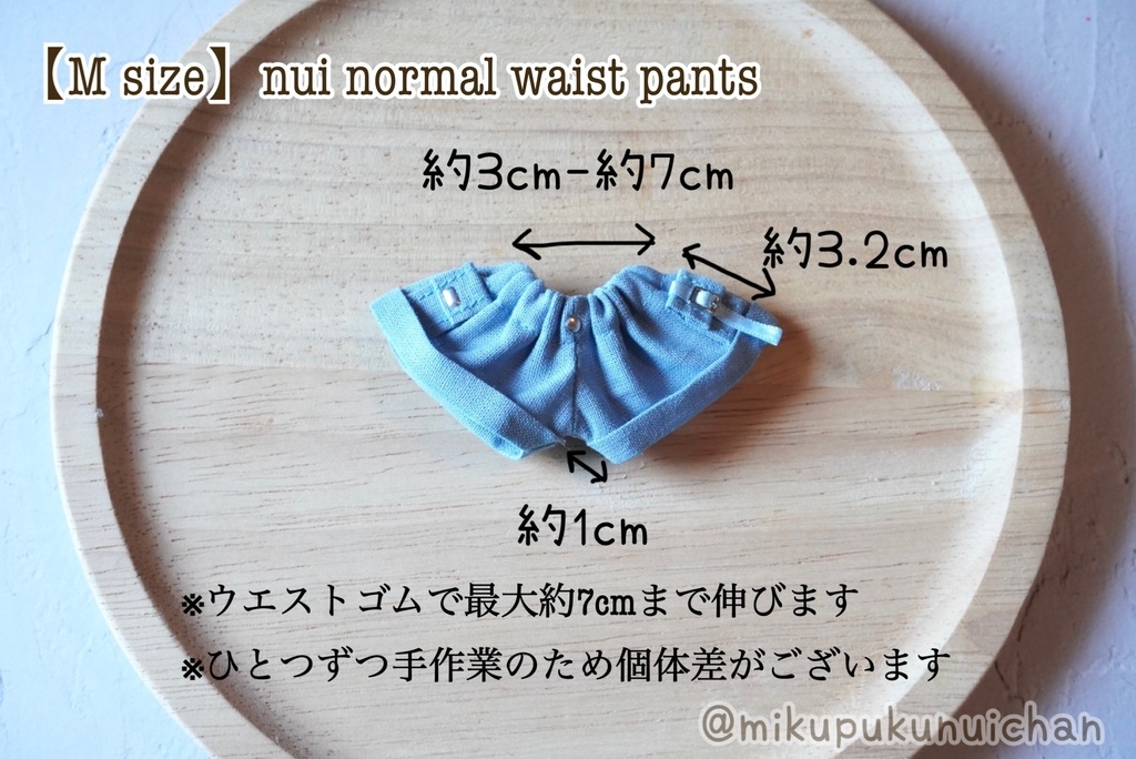【BLUE】wide pants