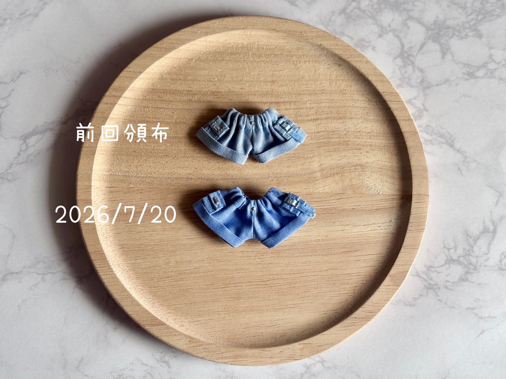 【BLUE】wide pants