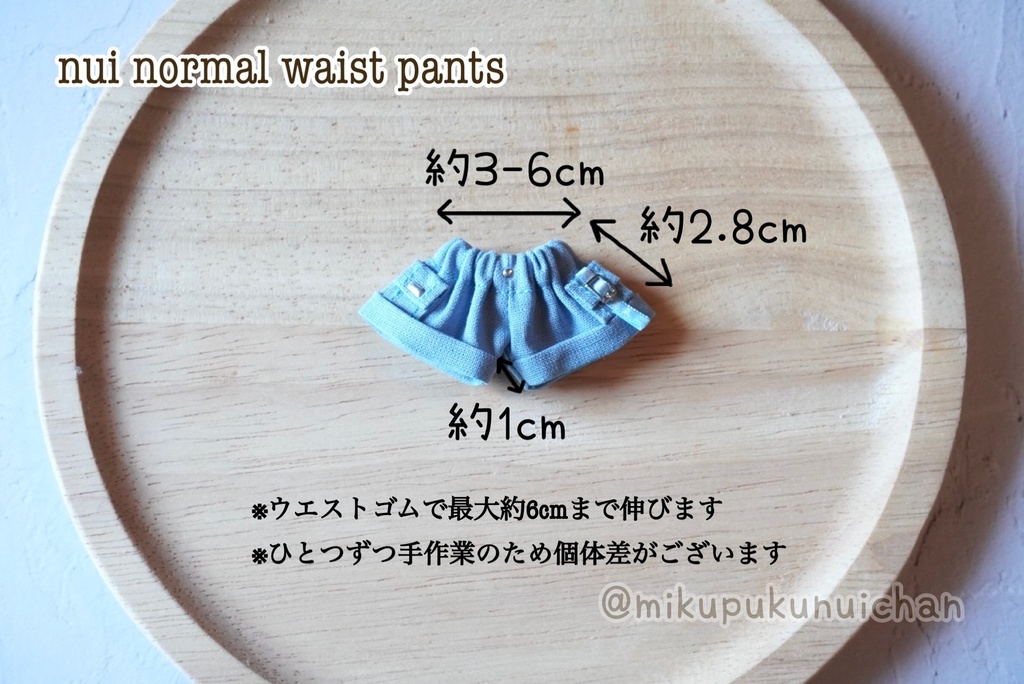 【BLUE】wide pants