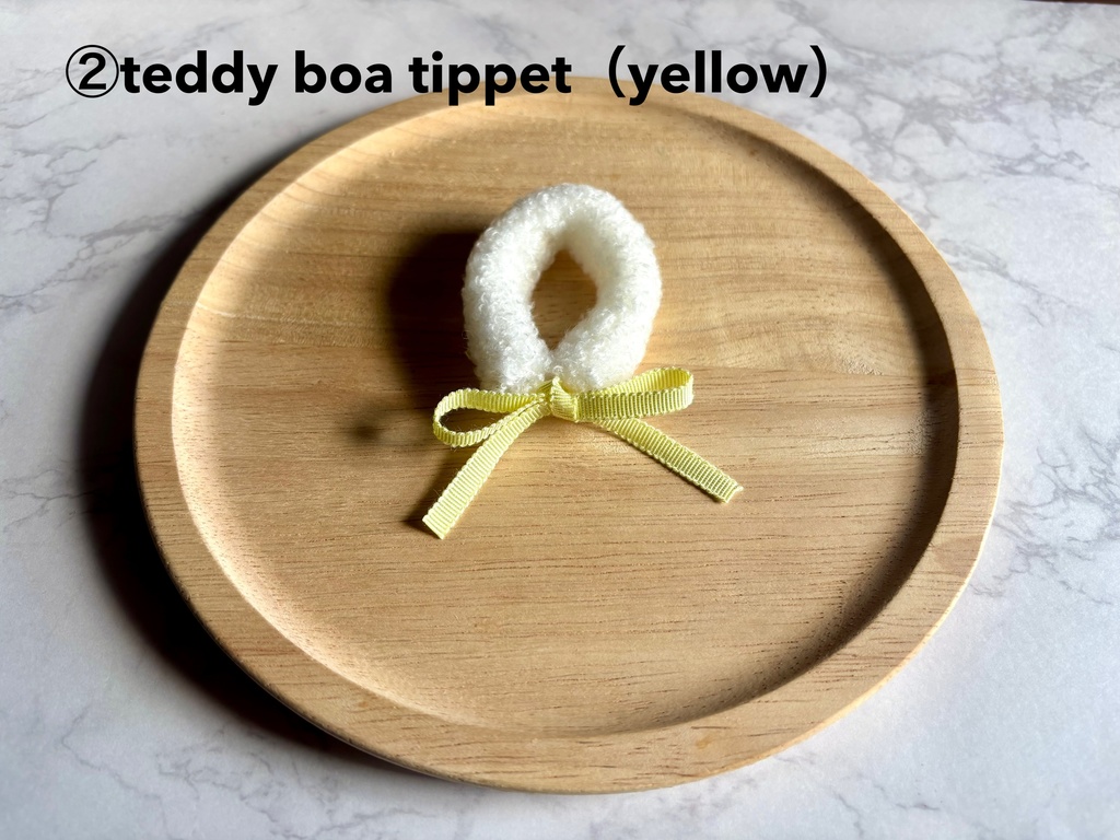 1月インテ持ち帰り分