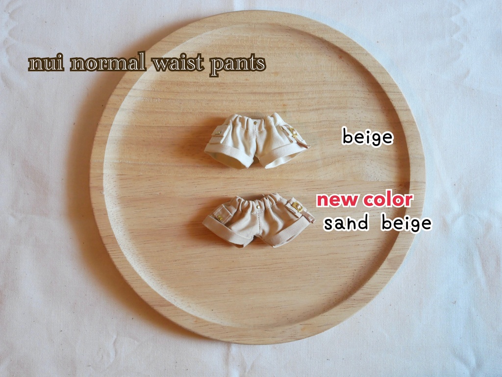 【sand beige】wide pants