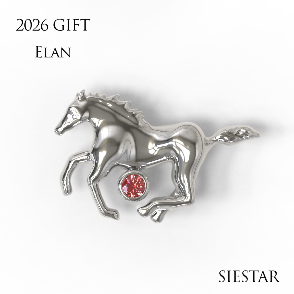 Élan – 2026 New Year Gift –