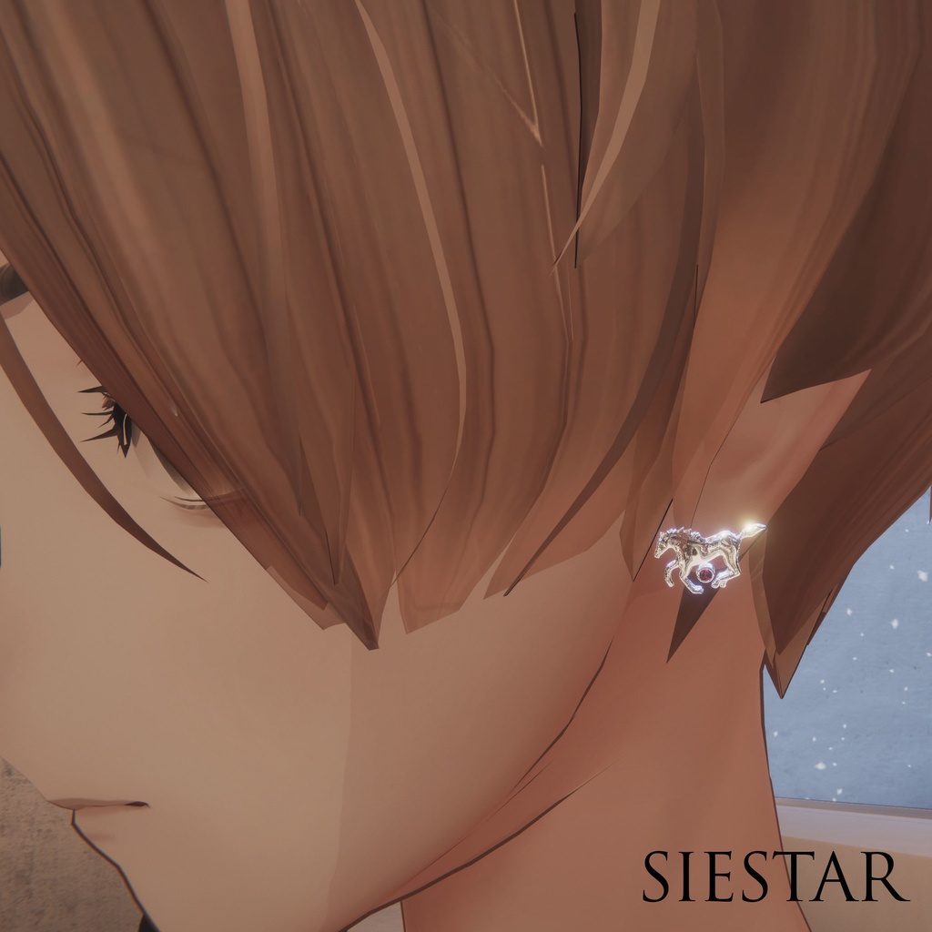 Élan – 2026 New Year Gift –