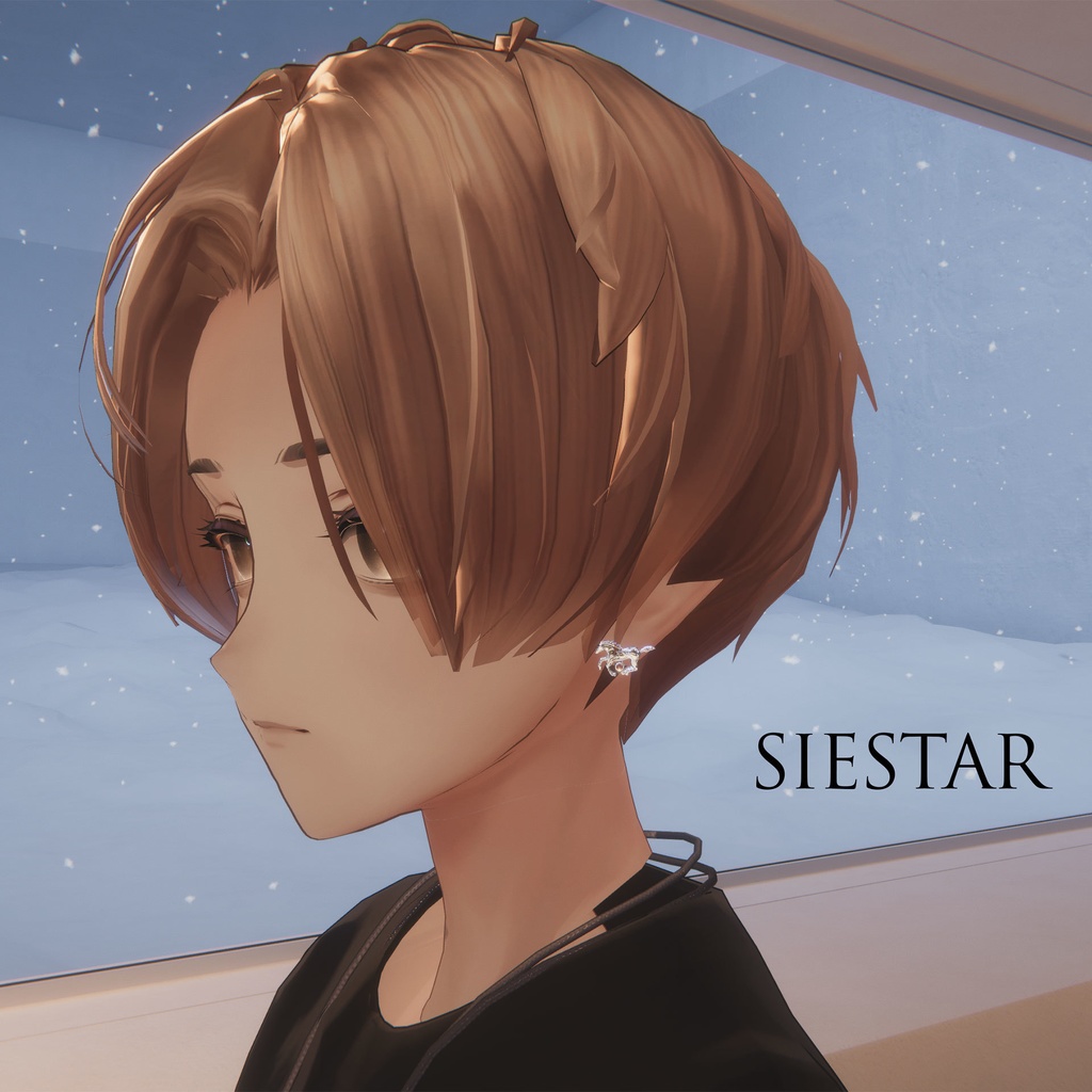 Élan – 2026 New Year Gift –