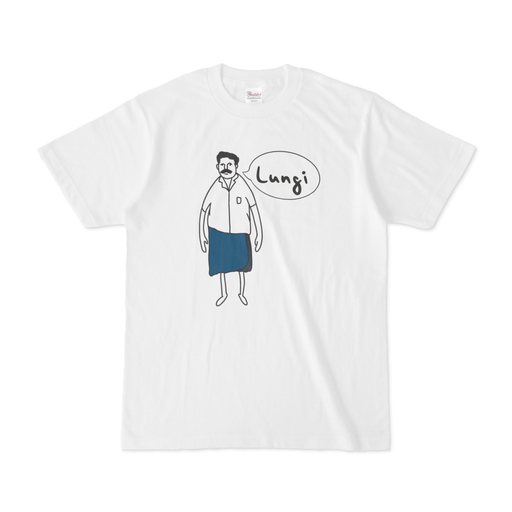 インドのルンギーおじさん