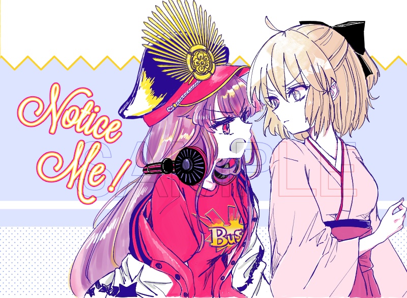 Notice Me!
