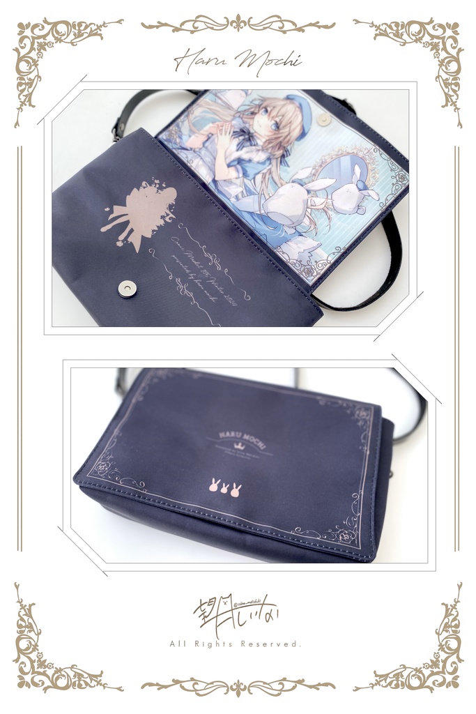 【C105】スマホポシェット【はるもち】