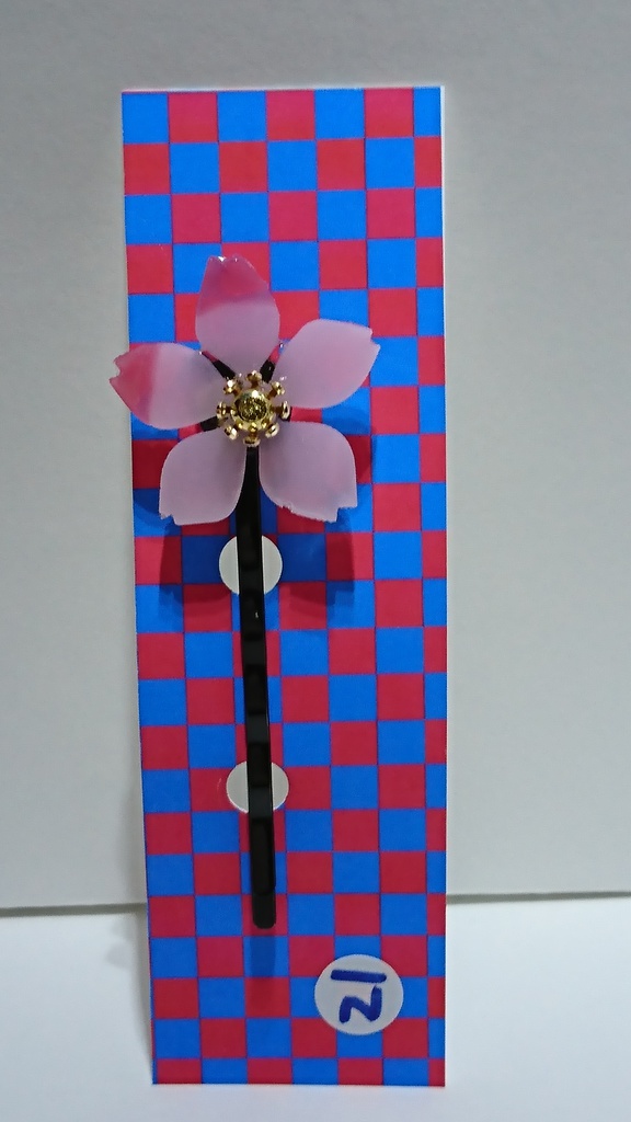 刀剣乱舞-花丸-桜ヘアピン