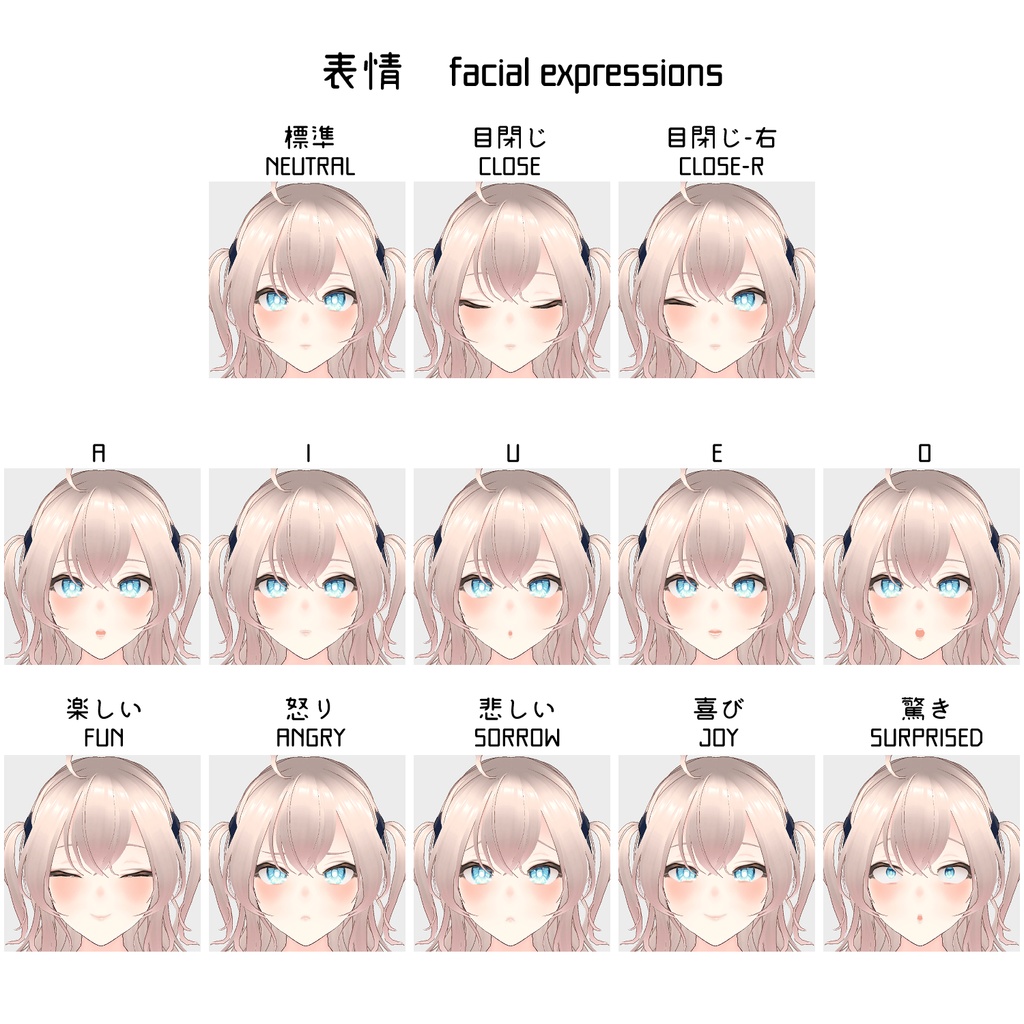 【Vroid model data】Monyuca doll モニュカ