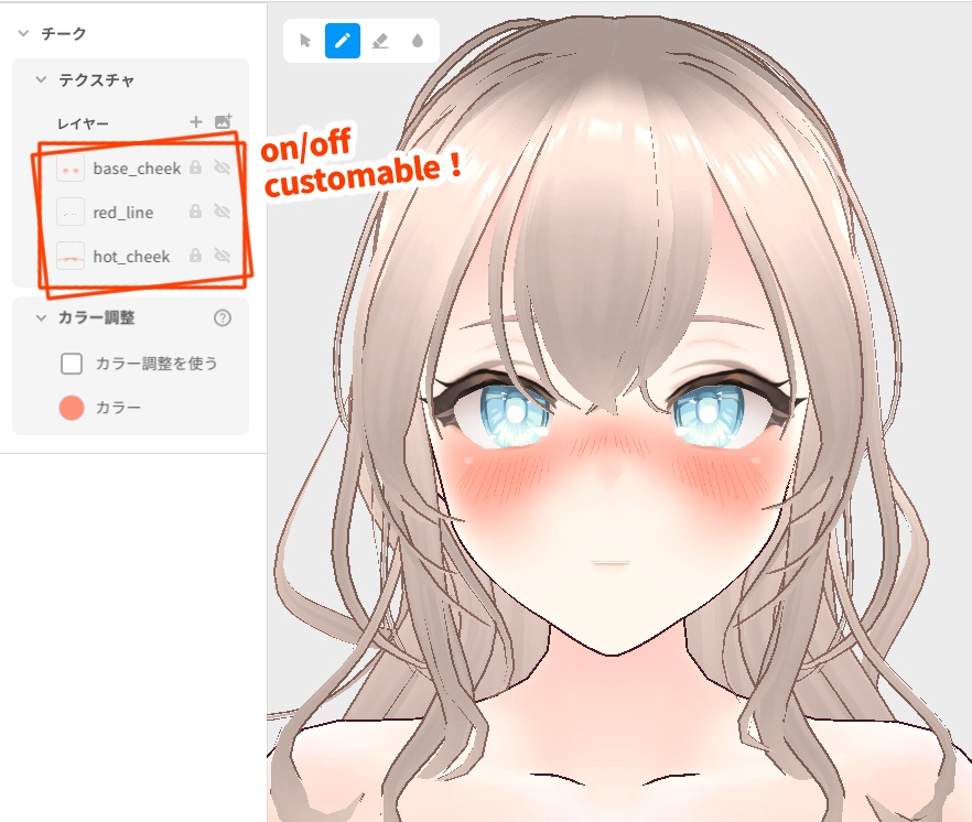 【Vroid model data】Monyuca doll モニュカ