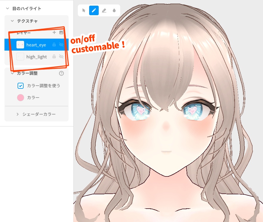 【Vroid model data】Monyuca doll モニュカ