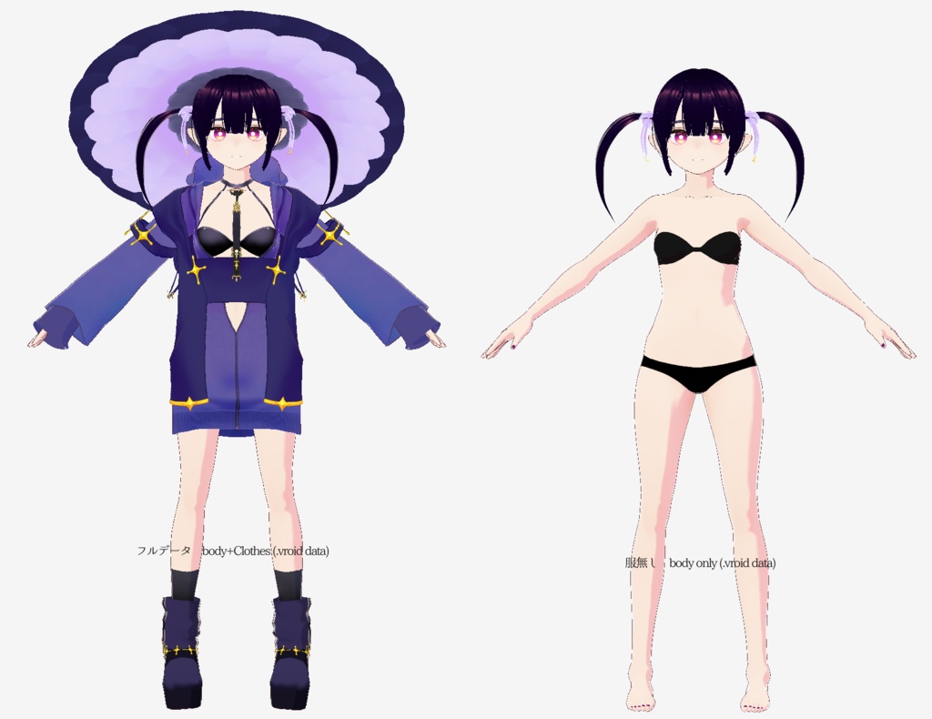 【Vroid model data】majyo maco