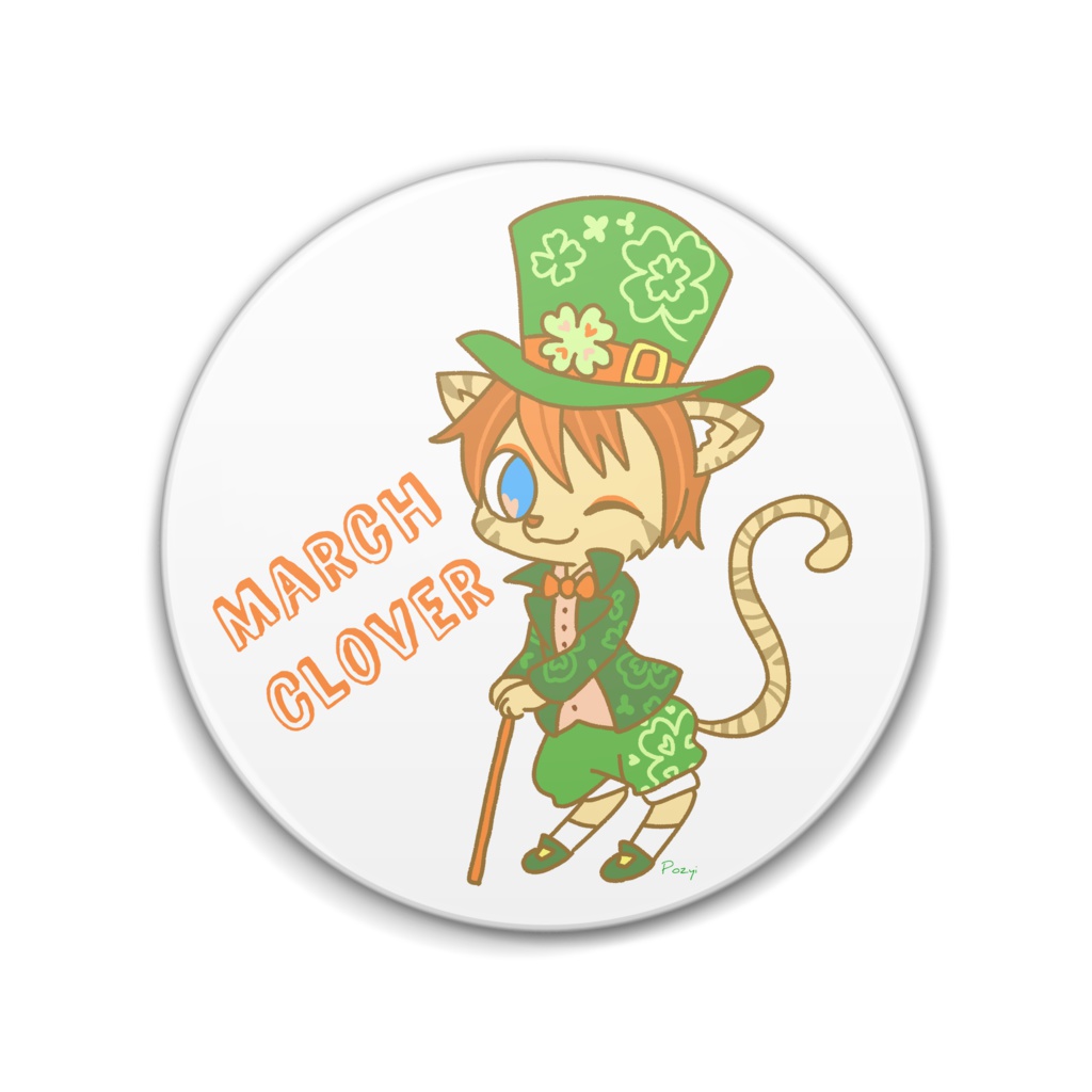 BirthMonthCats 3月―クローバー―　缶バッジ