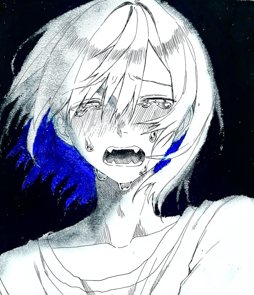 分かって欲しい