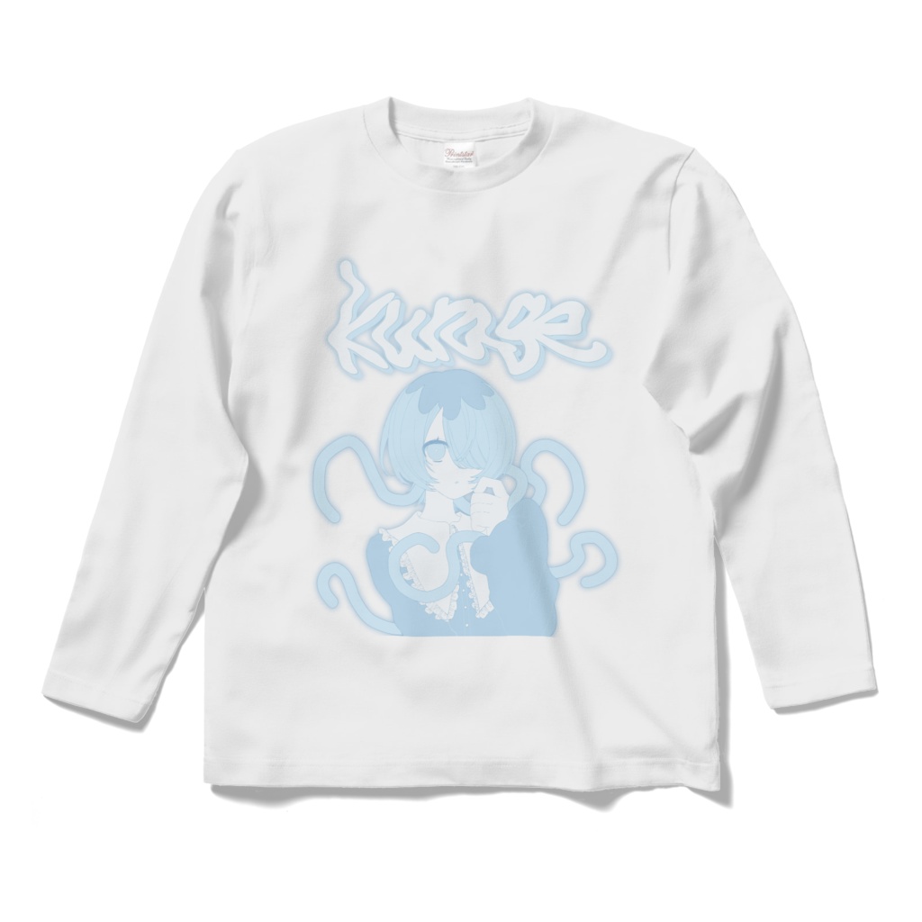 くらげふわふわ長袖シャツ