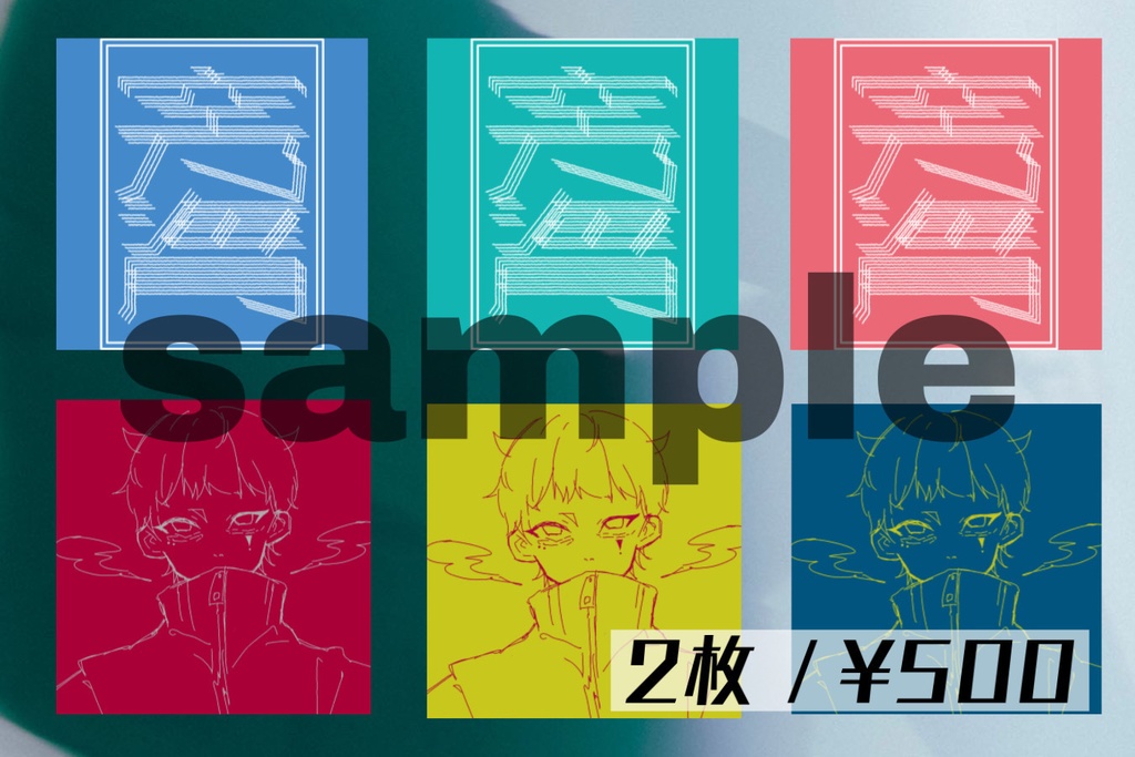 イラスト&ロゴステッカー