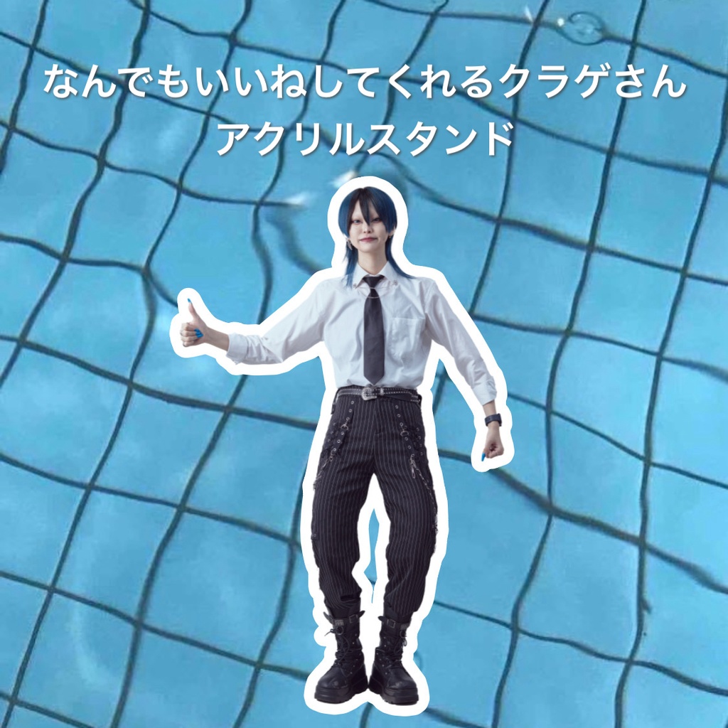 生誕アクリルスタンド