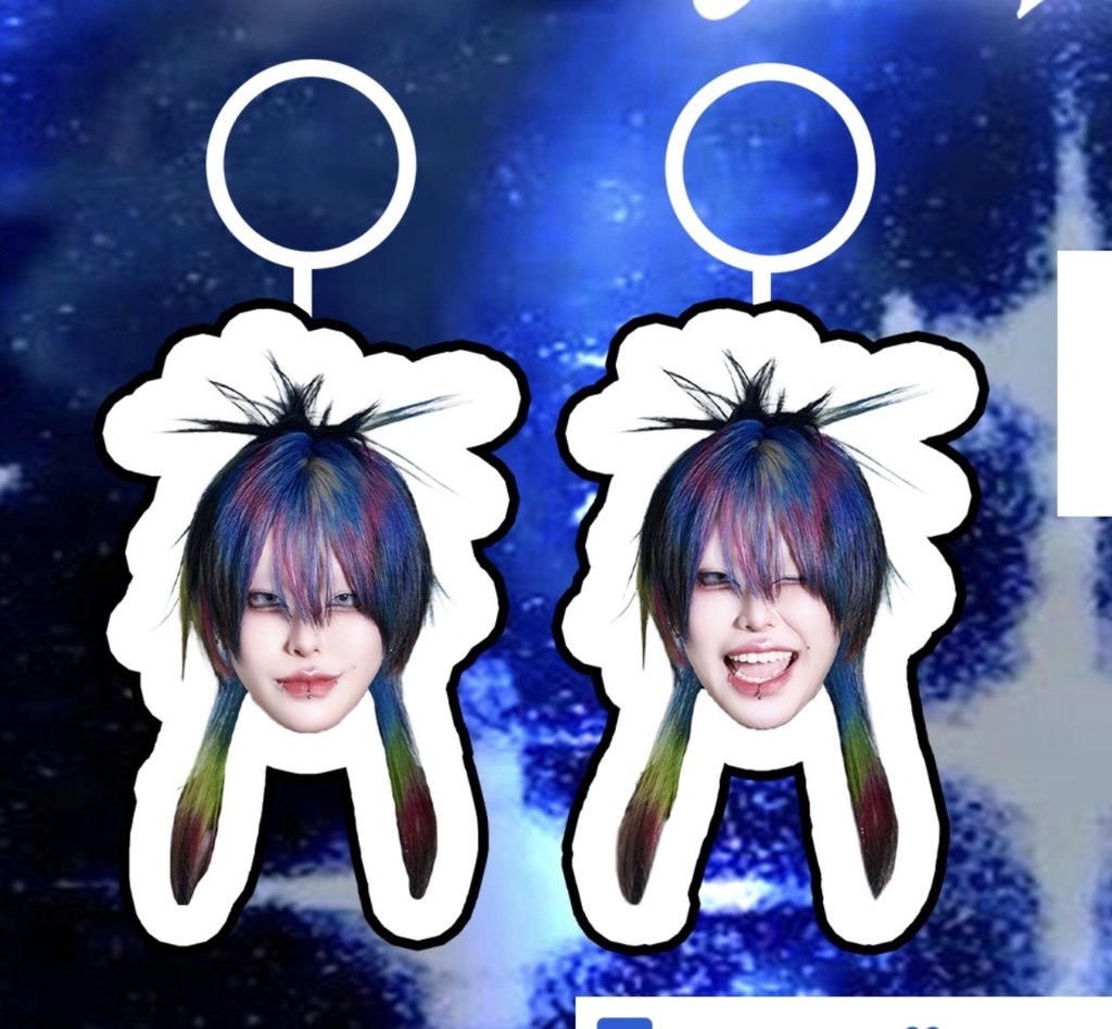 目印キーホルダー