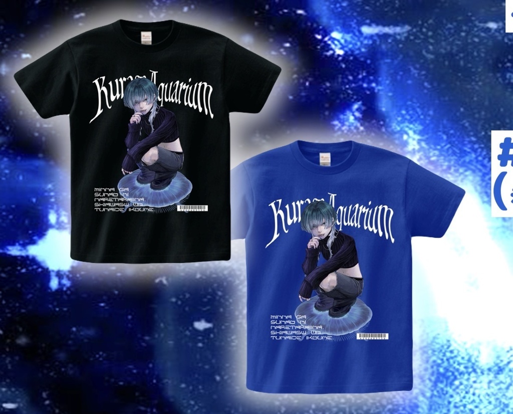 #くらりうむ Tシャツ