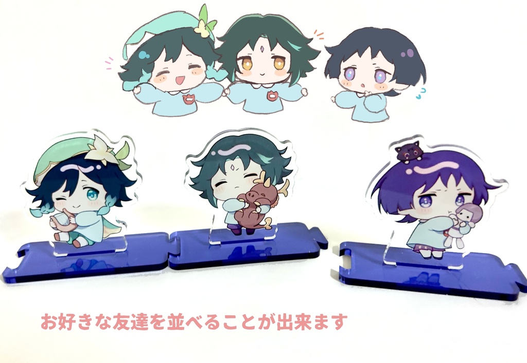 風男子幼稚園アクリルスタンド