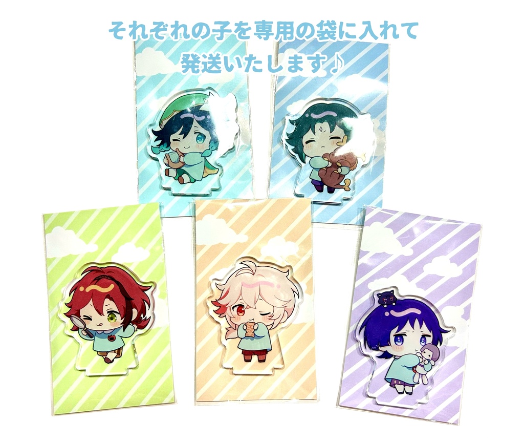 風男子幼稚園アクリルスタンド