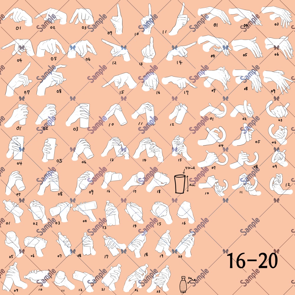 手の線画素材集11-20