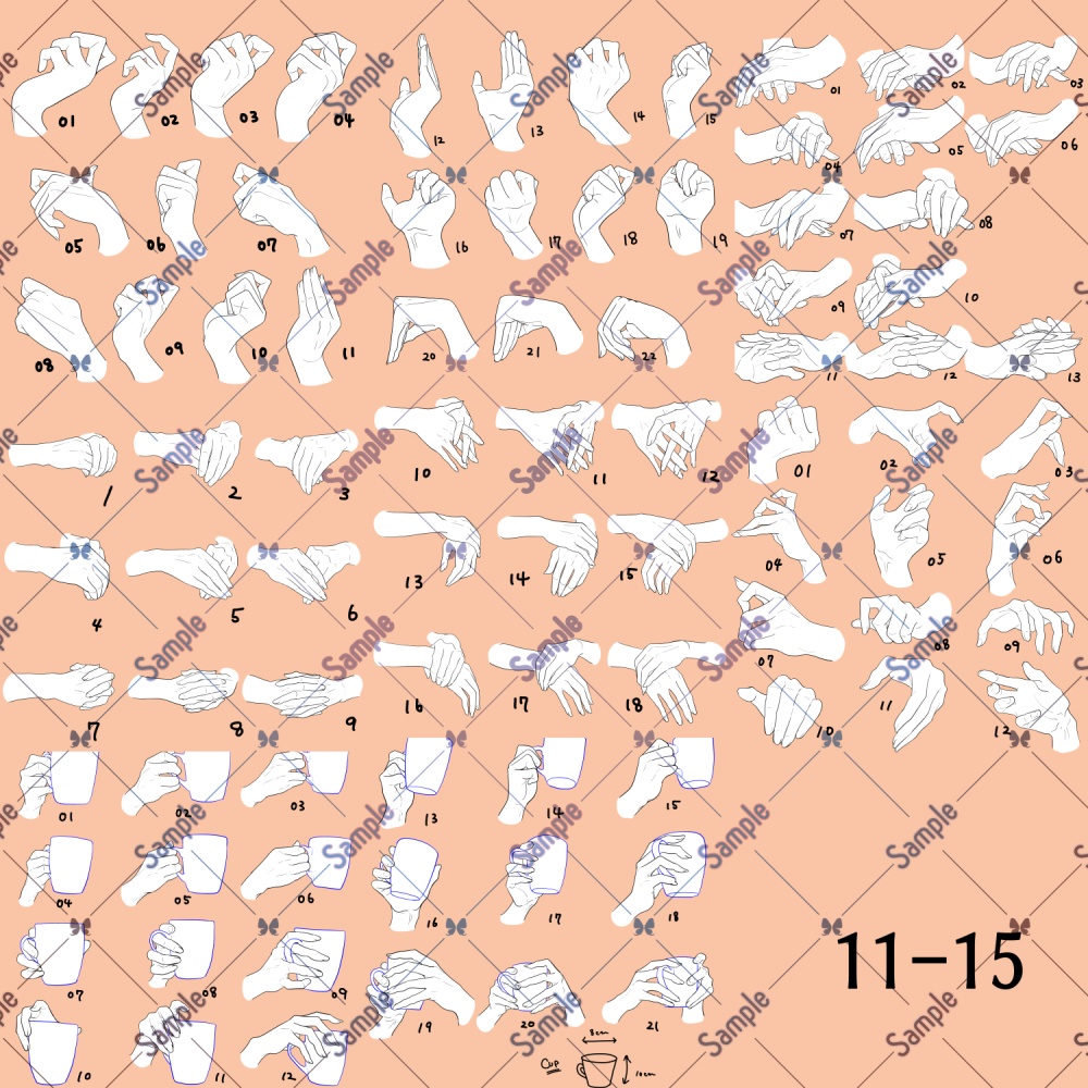 手の線画素材集11-20