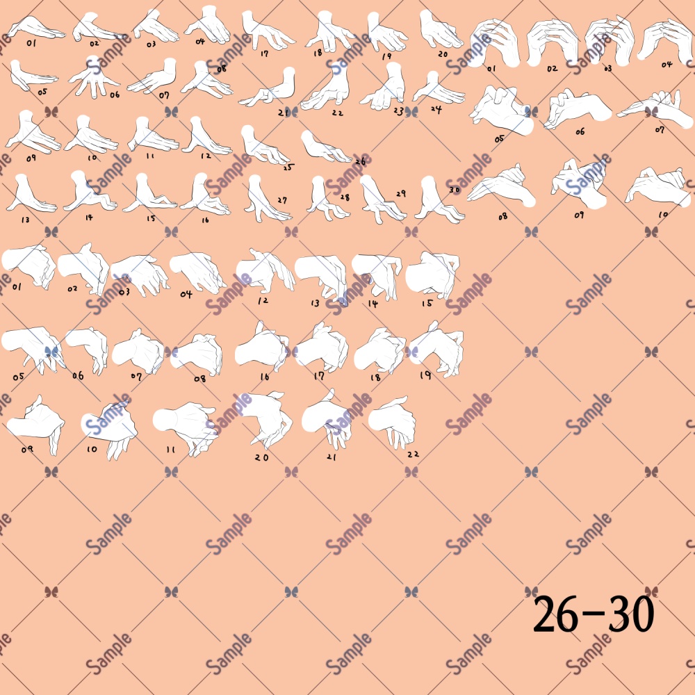 手の線画素材集21-30