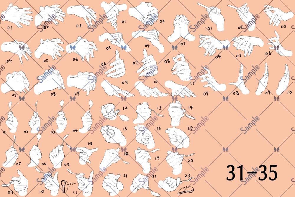 手の線画素材集31-40