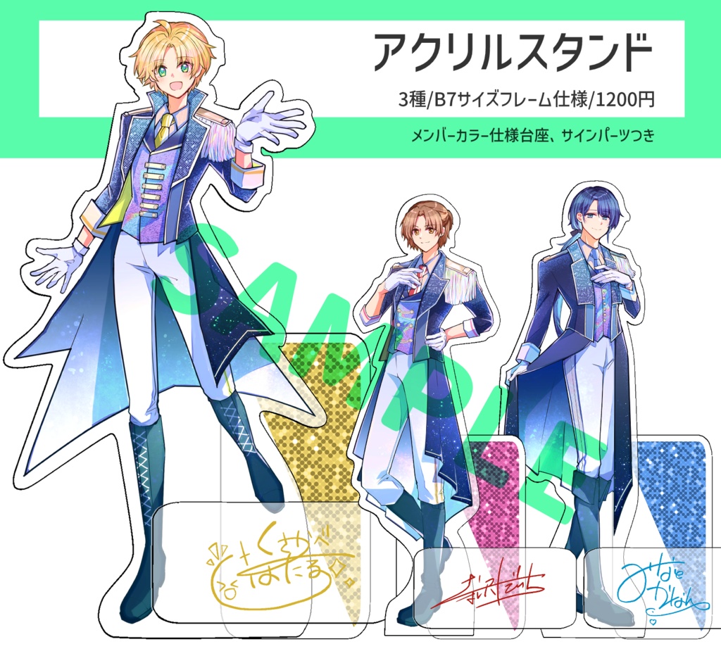 地下室のポラリス　アクリルスタンド[1st Anniversary衣装]