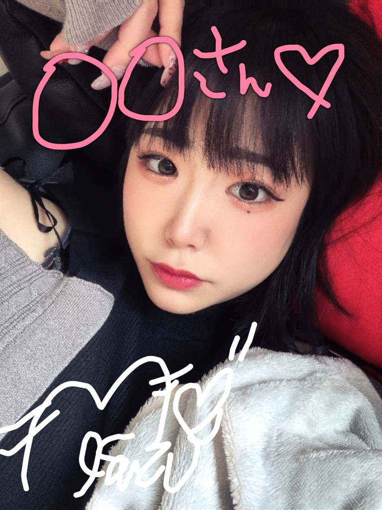 デジショ
