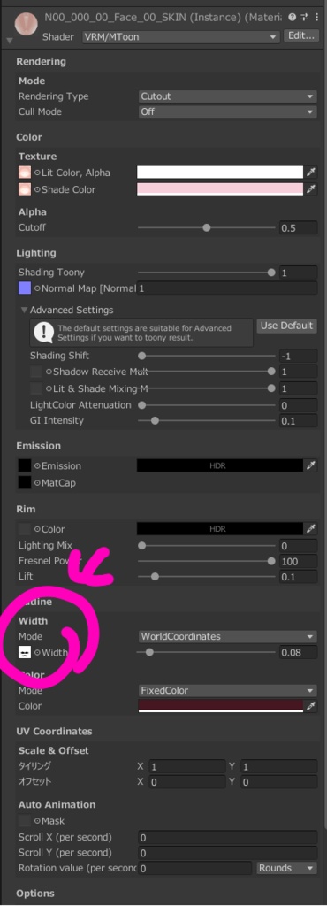 死角撲滅・顔面マスクテクスチャ【VRoid】