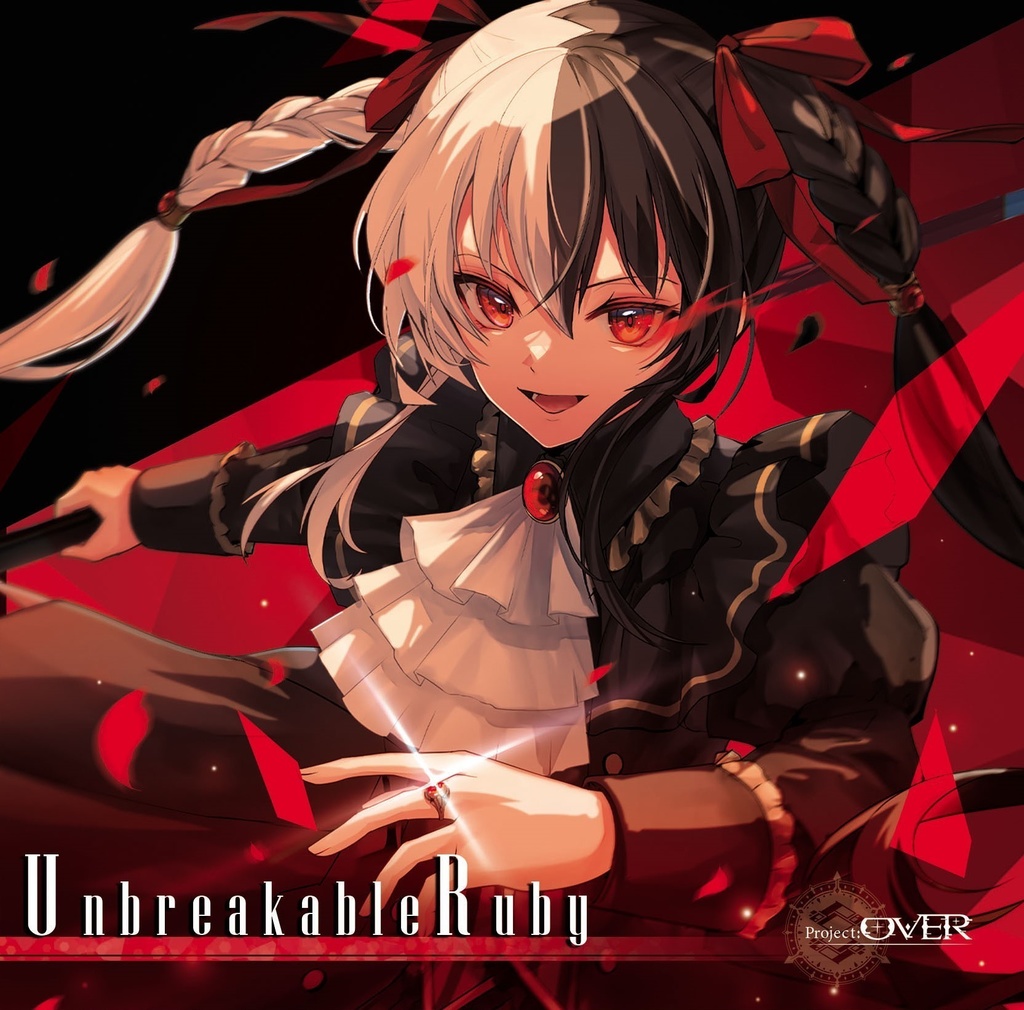 【CD単体】5th album『Unbreakable Ruby』