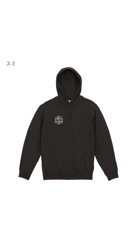 【2025年 11月グッズ】Project:OVER マドレーヌ パーカー ver1【受注生産】